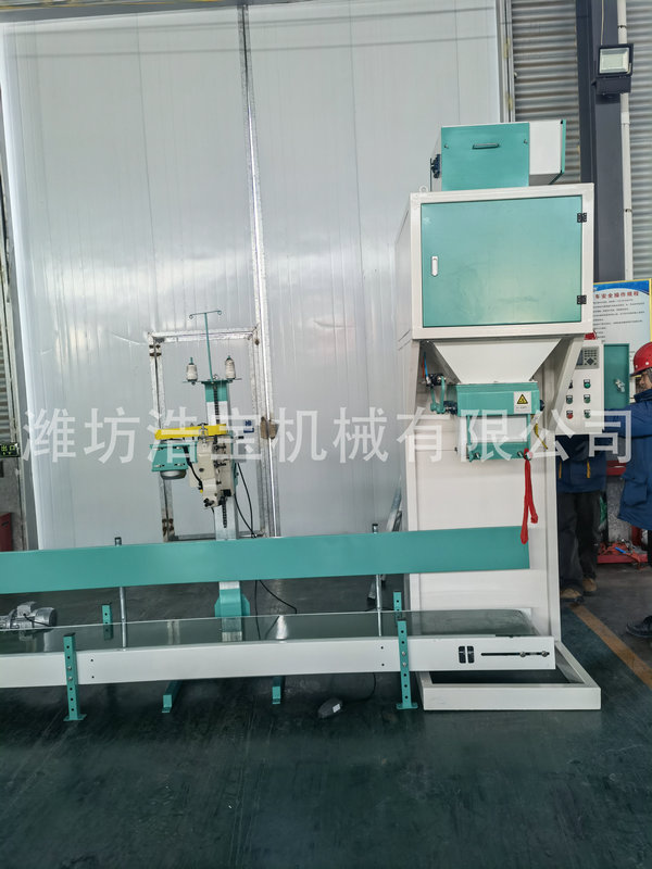包裝機(jī)